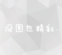 网约车被禁止在浦东机场区域揽客运营，哪些信息值得关注？